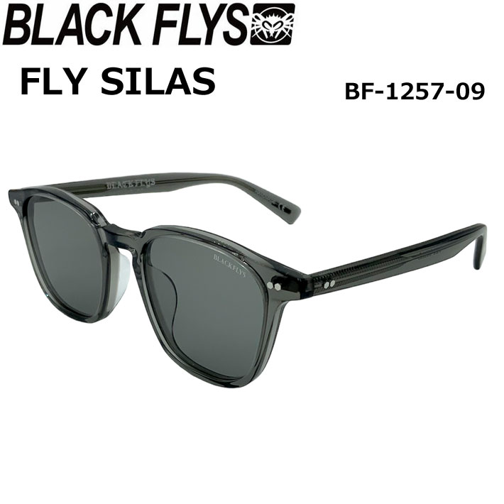 BLACK FLYS サングラス [BF-1257-09] ブラックフライ FLY SILAS フライ サイラス ジャパンフィット