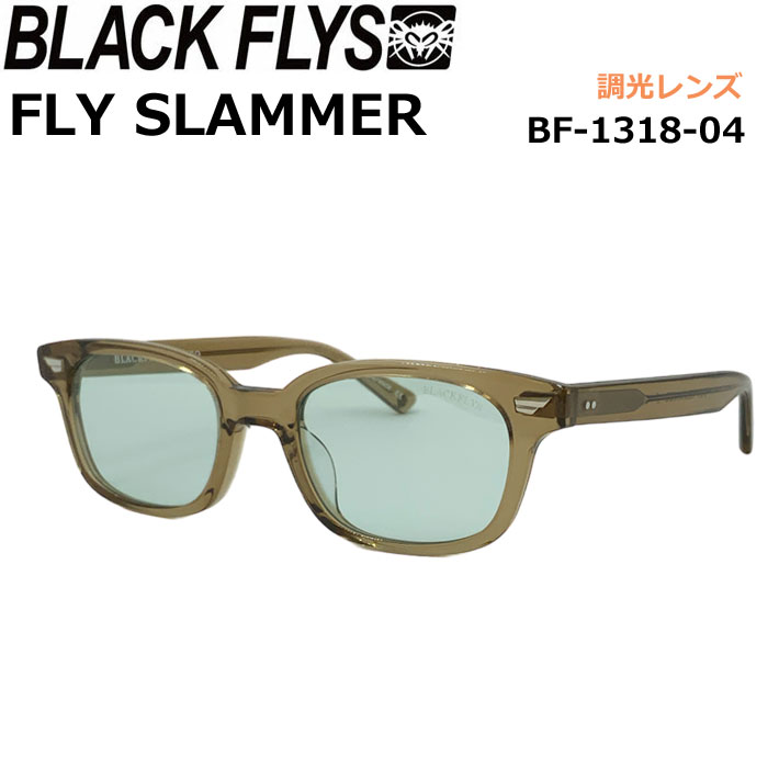 取寄せ可送料無料ブラックフライ FLY SLAMMER オレンジレンズ サングラス BlackFlys 新品 セル、プラスチックフレーム