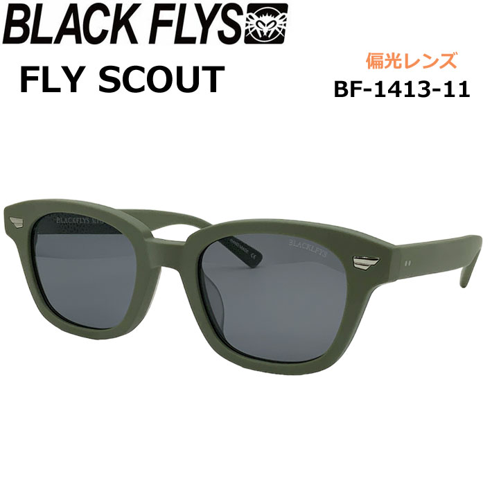 BLACK FLYS ブラックフライ サングラス [BF-1413-11] FLY SCOUT フライ