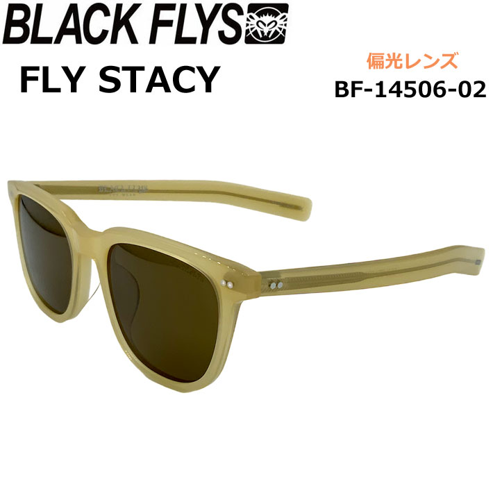 BLACK FLYS サングラス [BF-14506-02] ブラックフライ FLY STACY フライ ステーシー POLARIZED LENS  偏光レンズ 偏光 ジャパンフィット