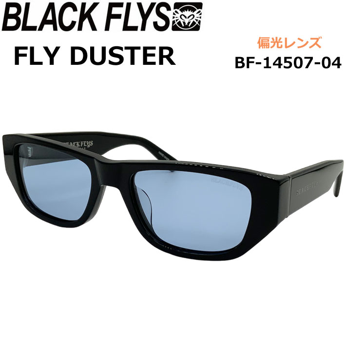 BLACK FLYS サングラス [BF-14507-04] ブラックフライ FLY 