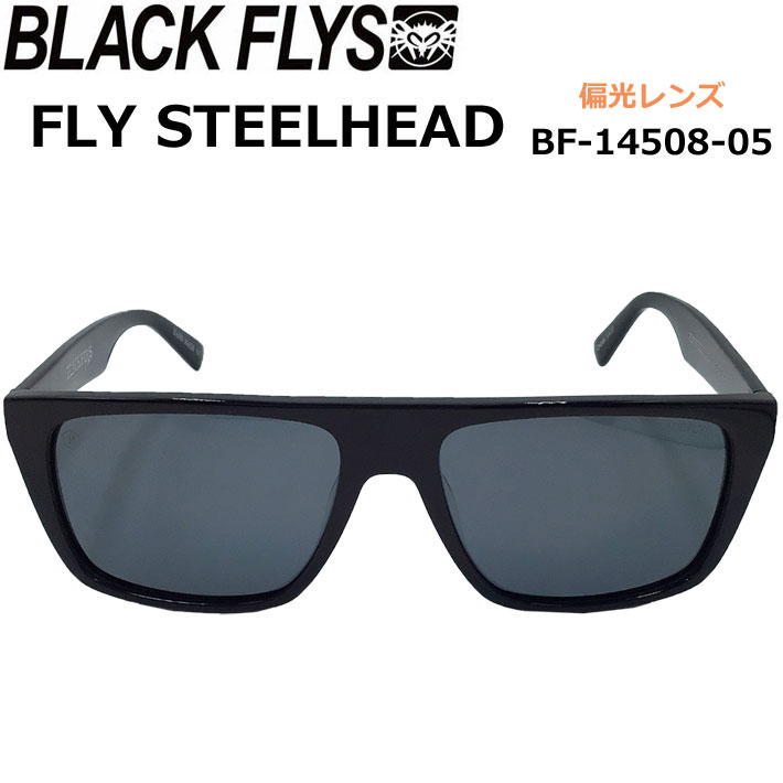 BLACK FLYS】FLY STEELHEAD（POL）