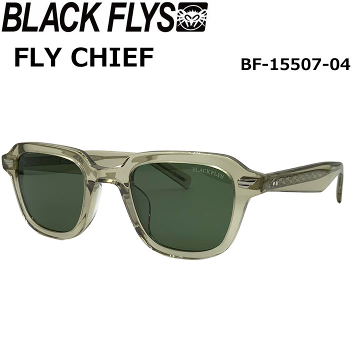 BLACK FLYS ブラックフライ サングラス [BF-15507-04] FLY CHIEF ...