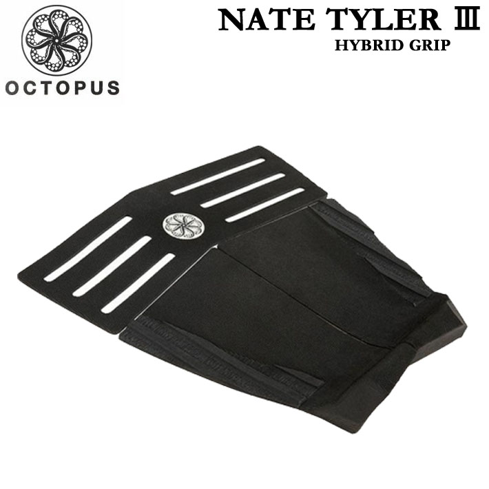 デッキパッド OCTOPUS オクトパス Nate Tyler III ナット・テイラー3 3ピース ショートボード用 デッキパッチ デッキパット  [日本正規販売店]