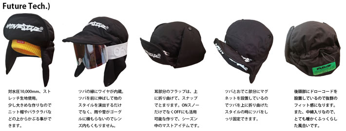 Mtn. Rock Star マウンテンロックスター Flight Cap フライトキャップ 帽子 ウィンターキャップ スノーボード