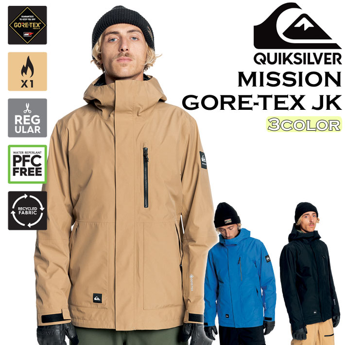 スポーツや】 クイックシルバー アウター メンズ MISSION GORE TEX JK