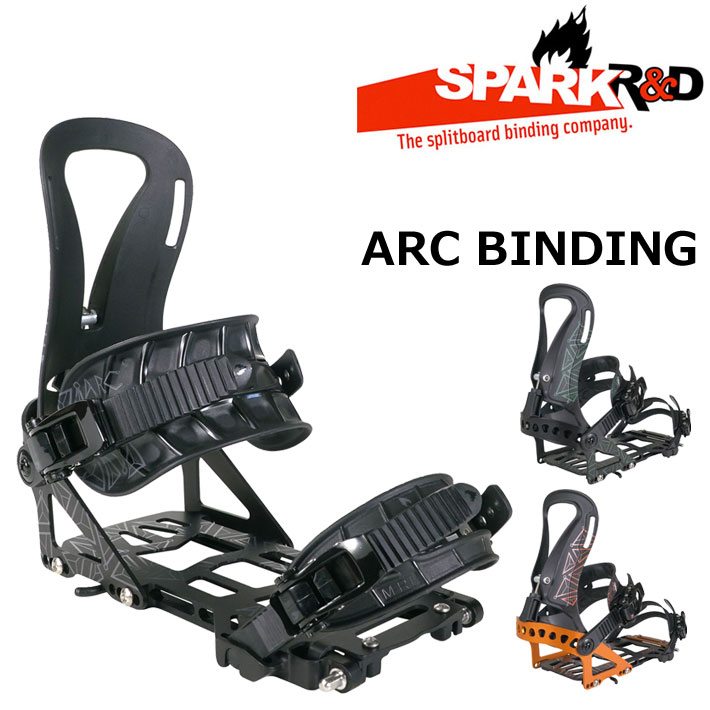 てなグッズや スパーク ライザー キット SPARK RD T1 RISER KIT