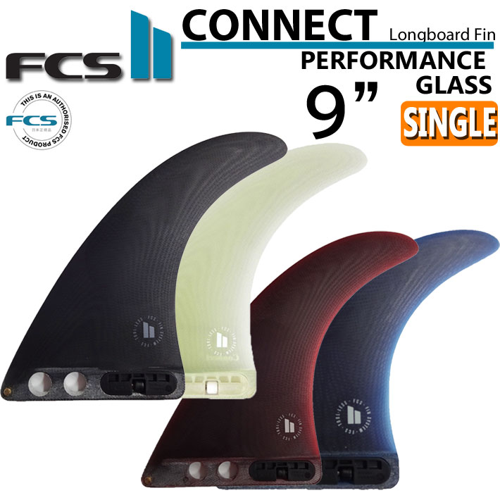 2021年 FCS II CONNECT PG LONGBOARD FIN 8 www.falconofs.com