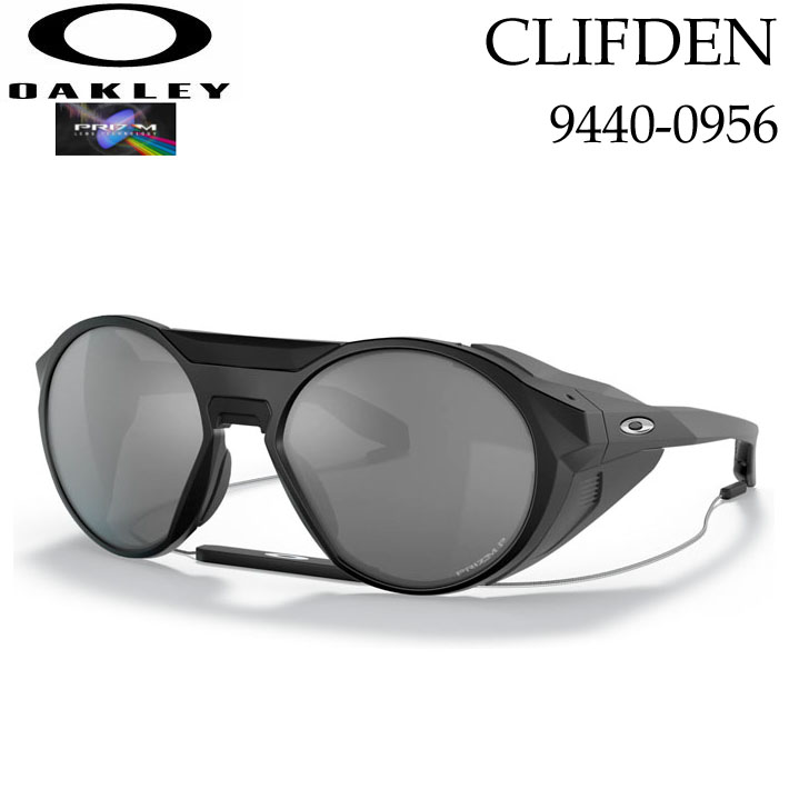 OAKLEY オークリー 日本限定 サングラス 9440-0956 CLIFDEN クリフデン