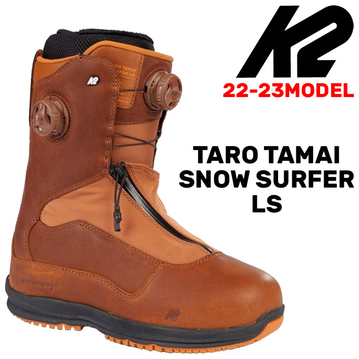 22-23 K2 TARO TAMAI SNOWSURFER 送料無料 - スノーボード