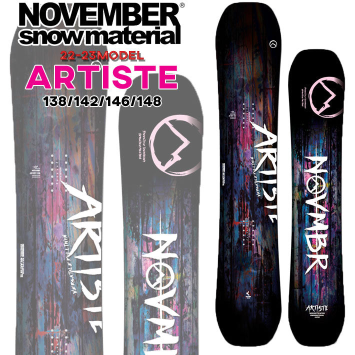 [follows特別価格] 22-23 NOVEMBER ARTISTE アーティスト 138cm 142cm 146cm 148cm ノベンバー  ノーベンバー PARK ALLROUND レディース サイズ 送料無料 スノーボード 板 2022 2023