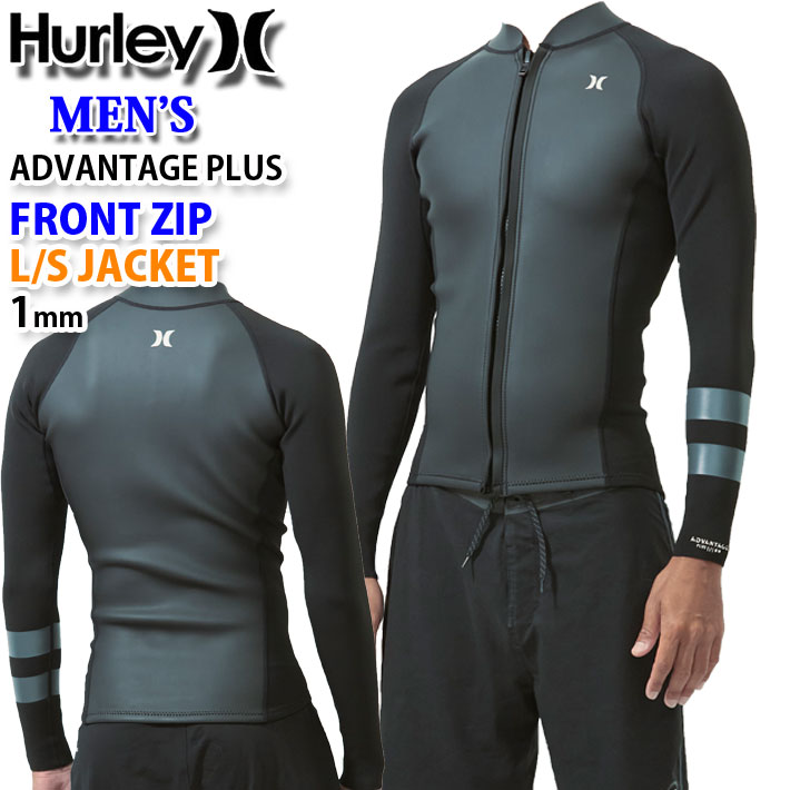 2022 Hurley ハーレー ウェットスーツ [MZFZJK22] 長袖 ジャケット メンズ 1mm FRONT ZIP フロントジップ  ADVANTAGE PLUS L／S JACKET アドバンテージ プラス サーフィン ウエットスーツ