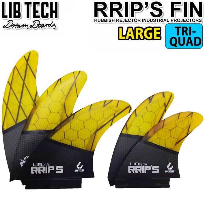 LIBTECH リブテック フィン RRIP'S FIN リップスフィン TRI QUAD 5FIN