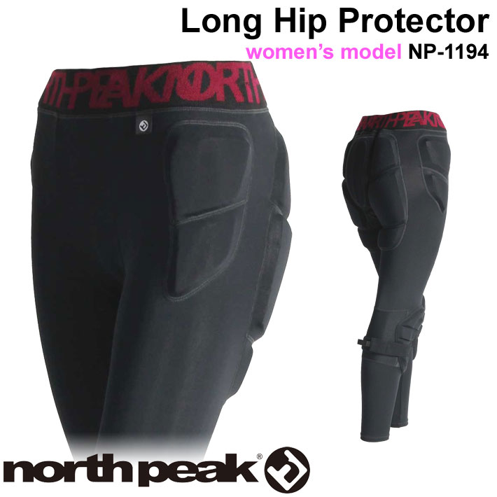 ノースピーク プロテクター 3PC PROTECTOR NP-2451 NORTH PEAK