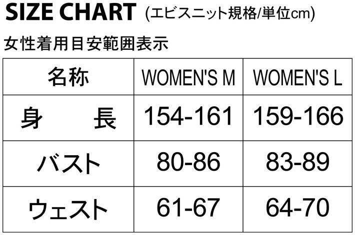 正規逆輸入品 north peak ノースピーク ヒッププロテクター ショートタイプ レディース NP-1174 BK×BD  kucsmaingatlanok.hu