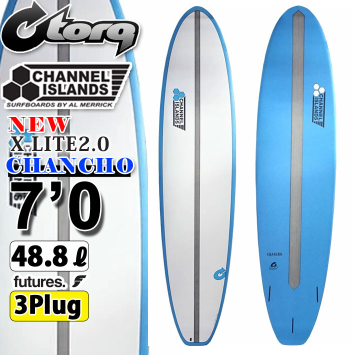 torq surfboard トルク サーフボード X-LITE CHANCHO 7'0 [Blue Pinline] チャンチョ ファンボード AL  MERRICK アルメリック CHANNEL ISLANDS チャンネルアイランド エポキシボード ミッドレングス EPSボード サーフィン
