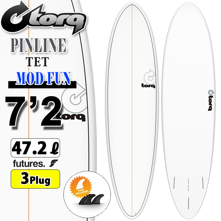 torq surfboard トルク サーフボード PINLINE DESIGN MOD FUN 7'2