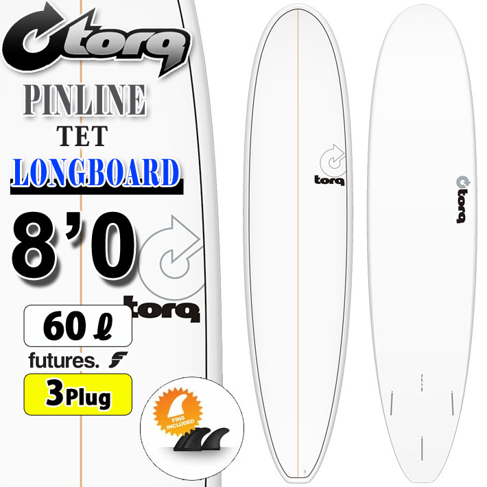 torq surfboard トルク サーフボード PINLINE DESIGN LONGBOARD 8'0 