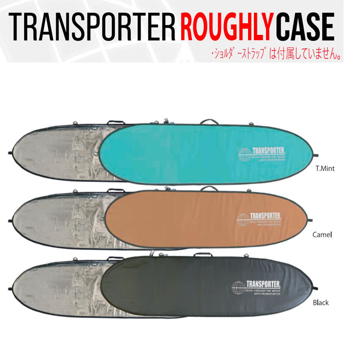 TRANSPORTER トランスポーター ROUGHLY CASE ラフリーケース 7'2 [XL 