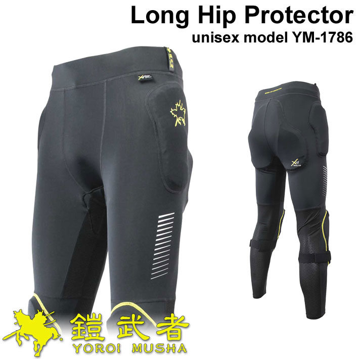 鎧武者 ヨロイムシャ Long Hip Protector [YM-1786] ヒップ