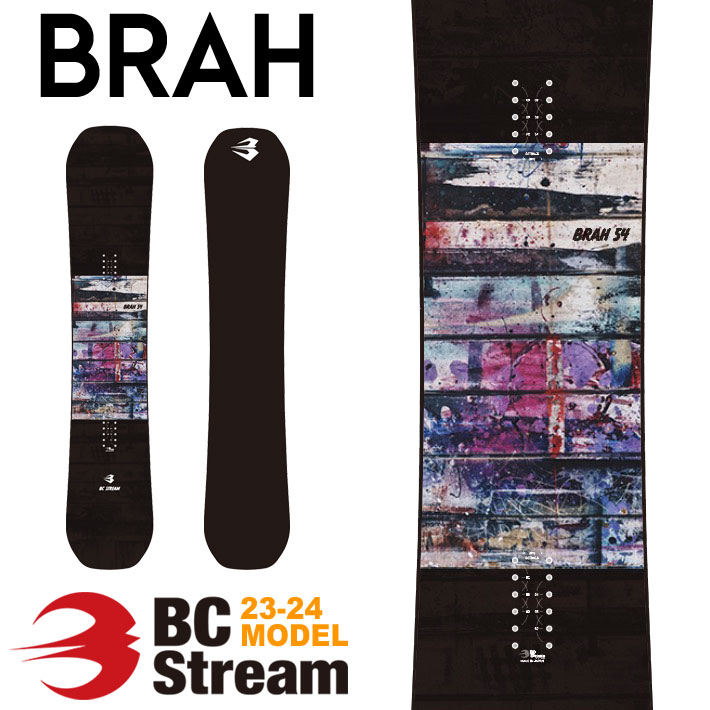 23-24 BC Stream ビーシーストリーム BRAH ブラフ 145cm 148cm 151cm 154cm 平間和徳 RAMA ラマ先生  使用モデル オールラウンド ラントリ グラトリ スノーボード スノボ 板 送料無料