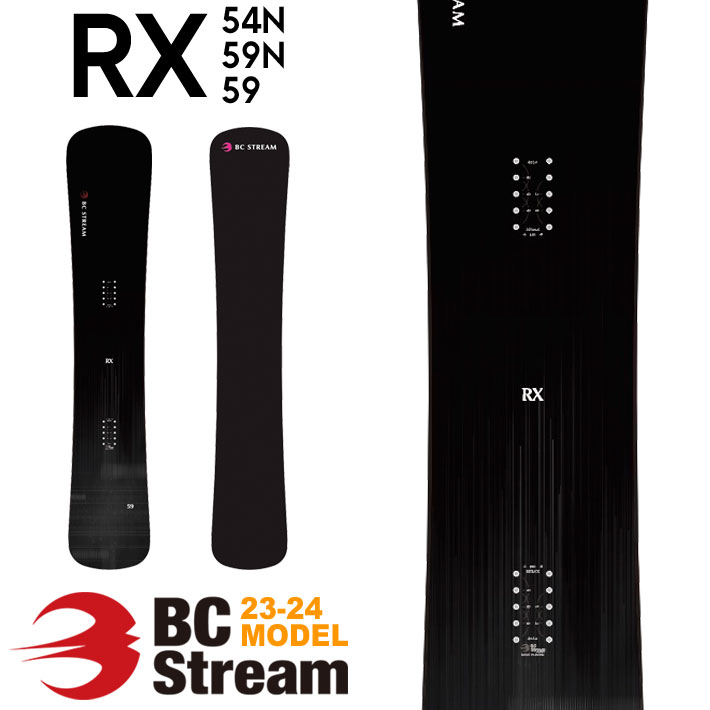 BC stream RX 59 N - スノーボード