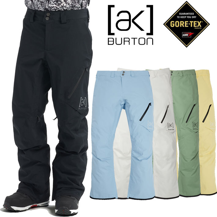 23-24 BURTON [ak] バートン スノーボード ウェア CYCLIC GORE-TEX 2L PANTS サイクリック ゴアテックス  2レイヤー パンツ メンズ サイクリク 2023 2024