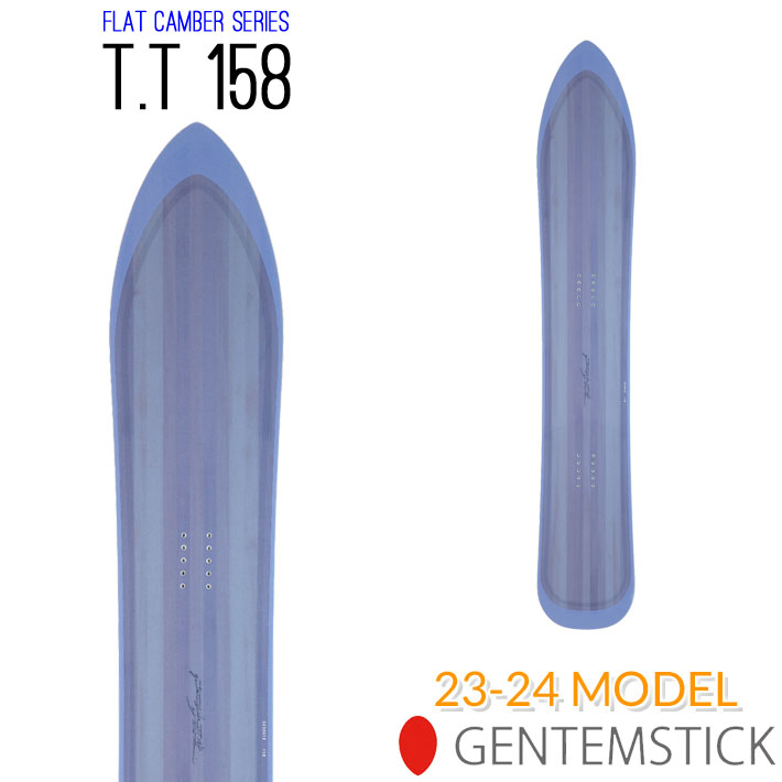 ゲンテンスティック TT160 2021-22モデル - スノーボード