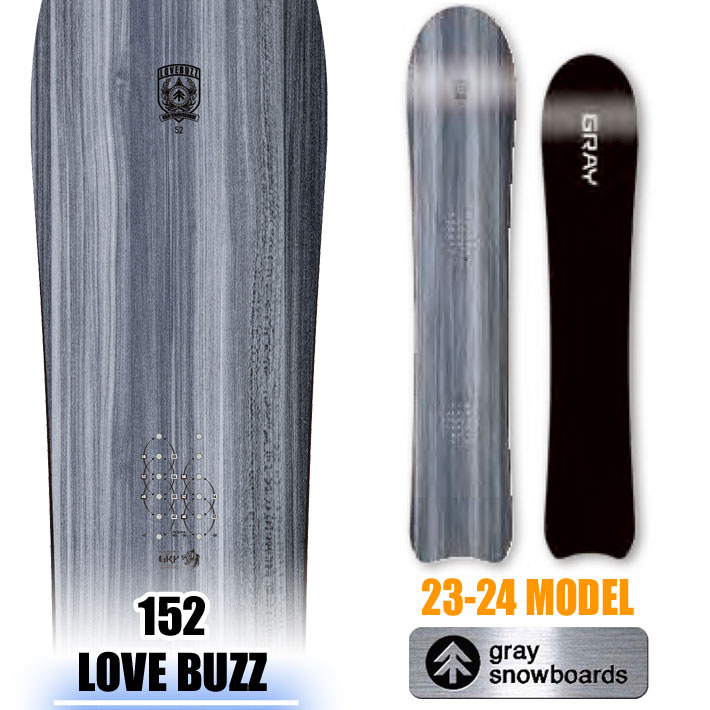 2015モデルgray snowboards LOVEBUZZ 160cm パウダー グレイ
