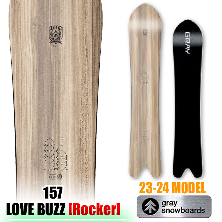 早期予約受付中！] 23-24 GRAY SNOWBOARDS グレイ Lovebuzz 57 Rocker