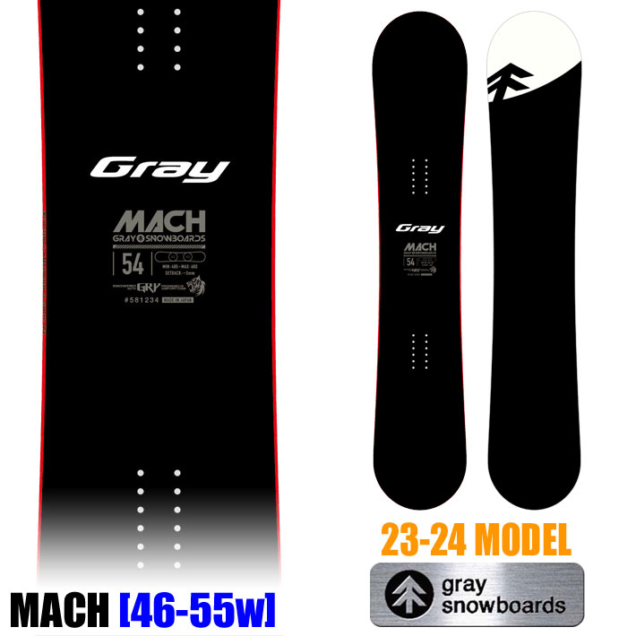 21-22のモデルになりますGray snowboards Mach