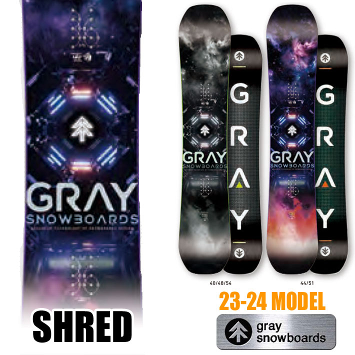 15-16モデル GRAY Shred スノーボード グレイ シュレッド - スノーボード