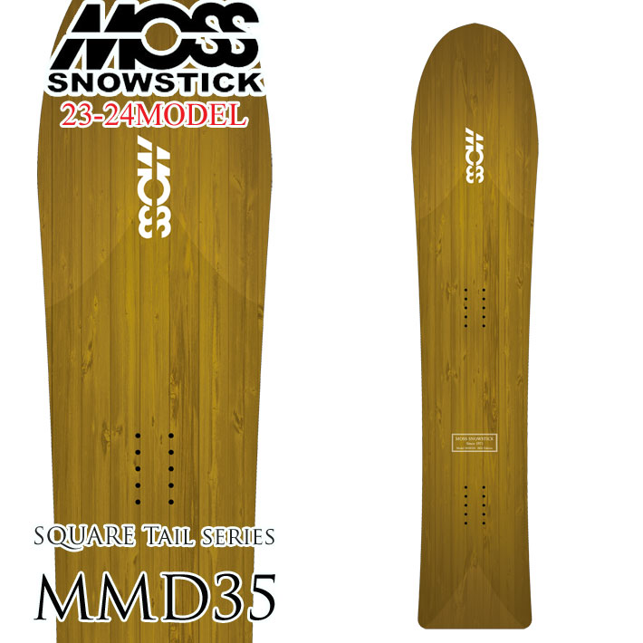 Moss snowstick MMD - スノーボード