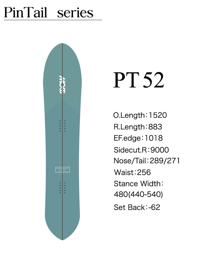 [予約] 23-24 MOSS SNOWSTICK PT52 モス スノースティック ピーティー 152cm POWDER パウダーボード 送料無料  スノーボード スノボ 板 日本正規品