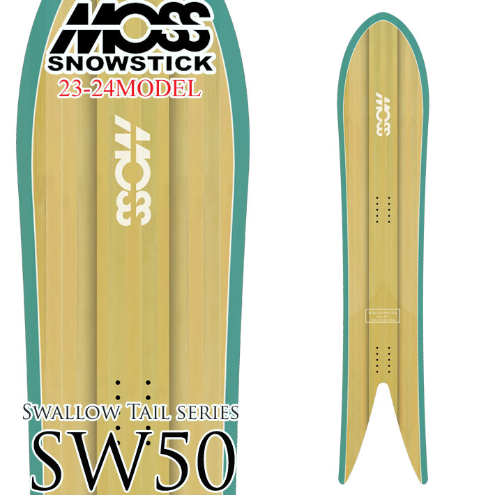 新作セールモス 50SW MOSS SNOWSTICK モス　スノースティック　150cm スノーボード