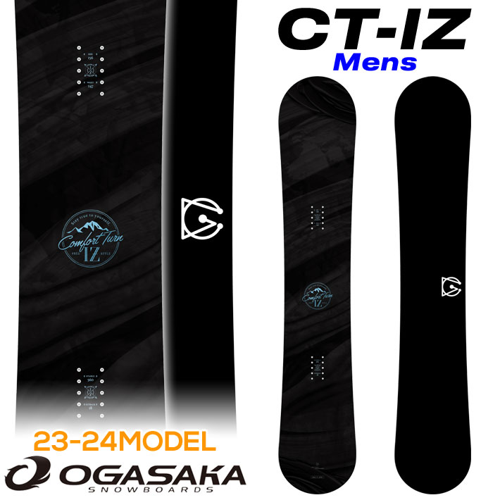 22-23 OGASAKA CT-IZ 152cm 国産 オガサカ - スノーボード