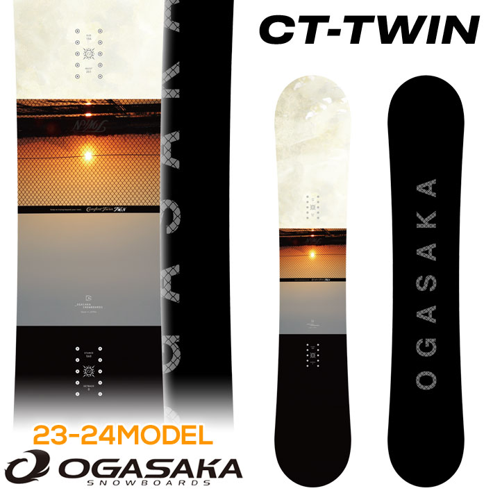 23-24 OGASAKA CT-TWIN オガサカ スノーボード 151cm 153cm 156cm