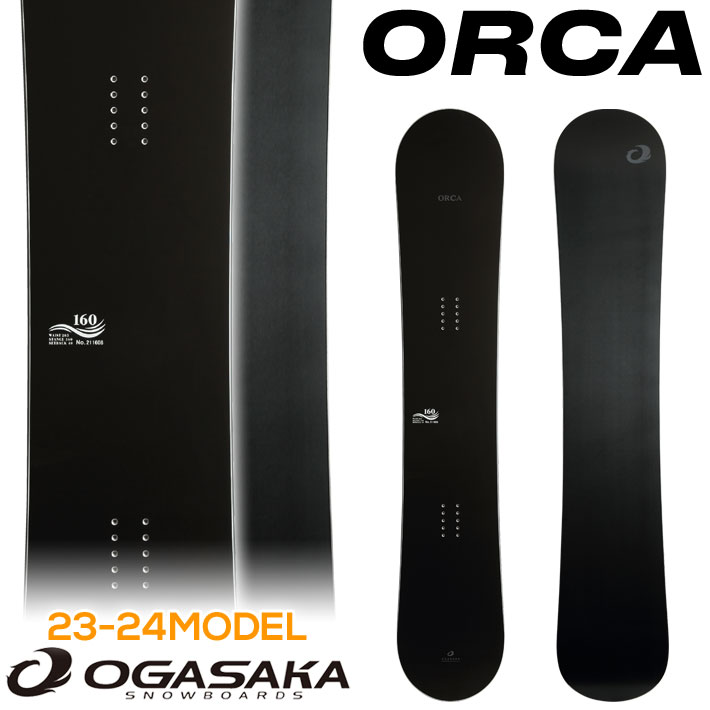 Ogasaka orca 167ビンディング保護シート貼付済み