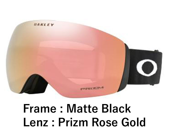 23-24 OAKLEY ゴーグル FLIGHT DECK M GOGGLE oo7064-C8 オークリー フライトデッキ エム ミディアムフィット  PRIZM ROSE GOLD IRIDIUM プリズム スノーゴーグル 日本正規品 2023 2024