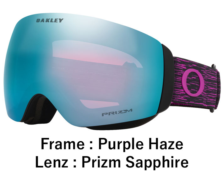 23-24 OAKLEY ゴーグル FLIGHT DECK M GOGGLE oo7064-E8 オークリー フライトデッキ エム ミディアムフィット  PRIZM SAPPHIRE IRIDIUM プリズム スノーゴーグル 高梨沙羅 選手 着用予定 日本正規品 2023 2024