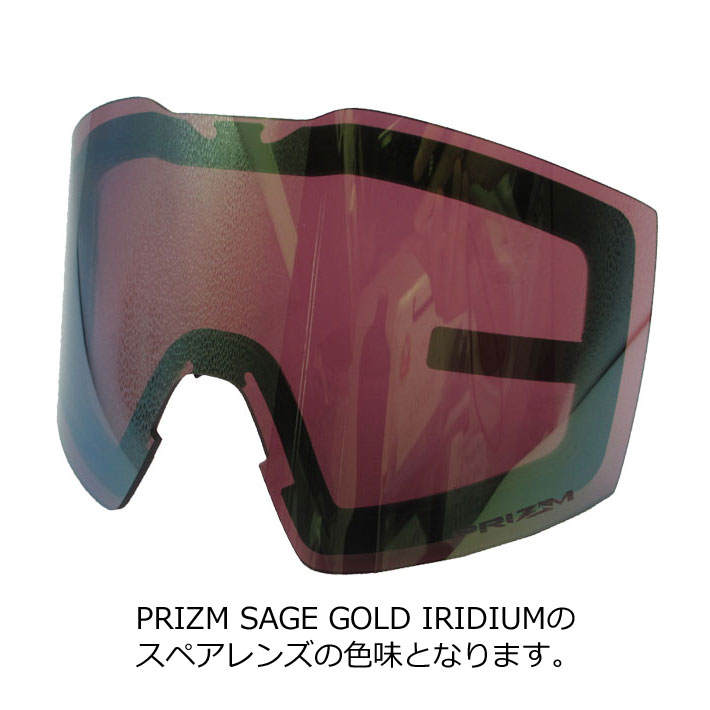 22-23 OAKLEY FALL-LINE L/PRIZM SAGE GOLDレンズ交換可能な商品でしょ 