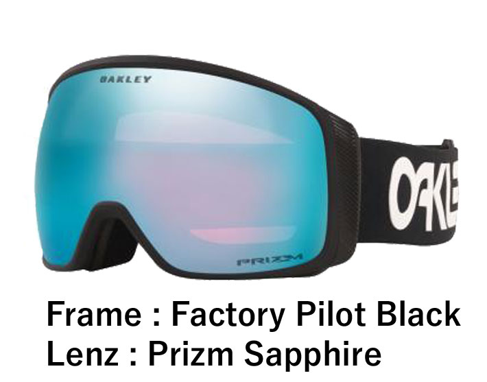 23-24 OAKLEY ゴーグル FLIGHT TRACKER L GOGGLE oo7104-08 オークリー