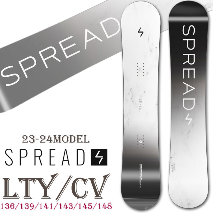 [早期予約] 23-24 SPREAD スノーボード LTY／CV SNOWBOARD スプレッド エルティーワイ シーブイ 136cm 139cm  141cm 143cm 145cm 148cm 尾川慎二 プロデュース レディースモデル キャンバー グラトリ 板 送料無料 2023 2024