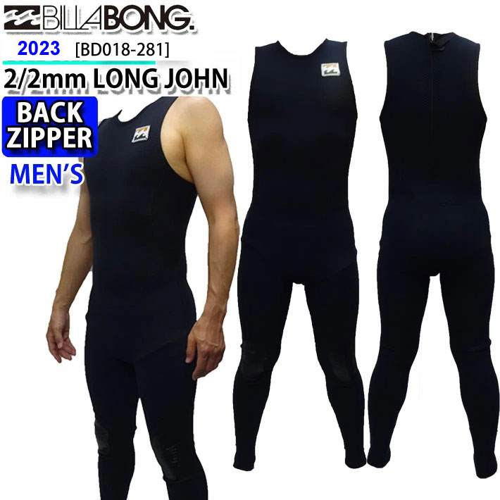 XLサイズ ラスト1枚!] 2023年 Billabong ビラボン ウェットスーツ