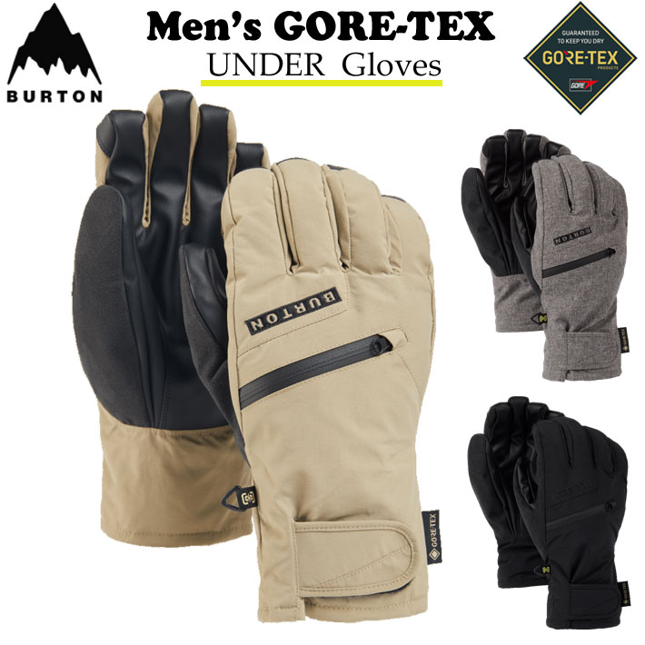 23-24 BURTON バートン グローブ GORE-TEX Under Gloves