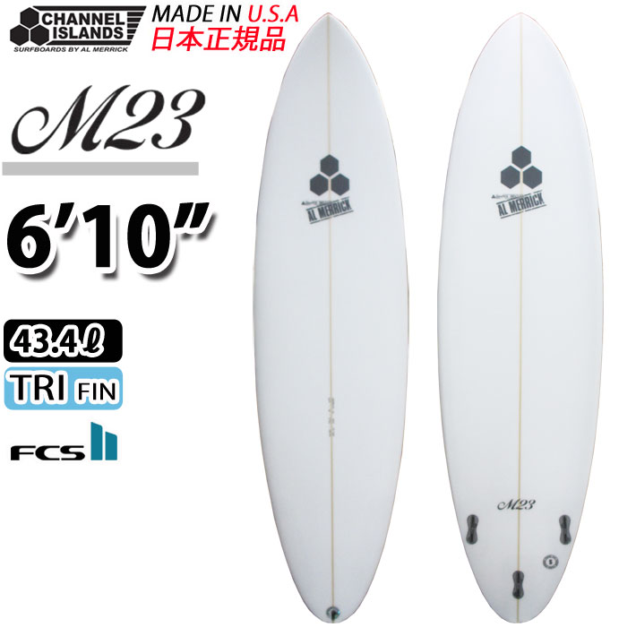 チャネルアイランズ M23SOFT 7'0 FCS2 アルメリック サーフボード