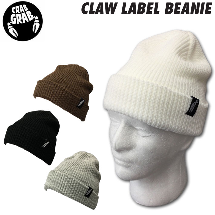 2023 CRABGRAB ビーニー CLAW LABEL BEANIE クラブグラブ スノーボード 帽子 ニット帽
