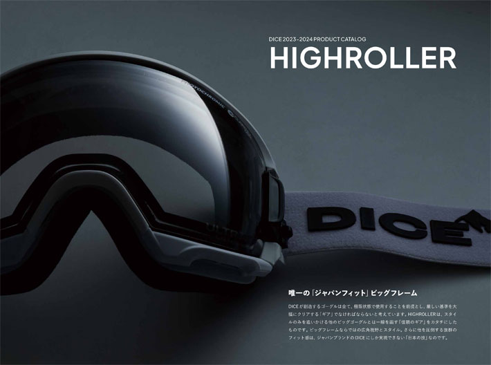 23-24 DICE ゴーグル HIGH ROLLER HR35191 ダイス ハイローラー