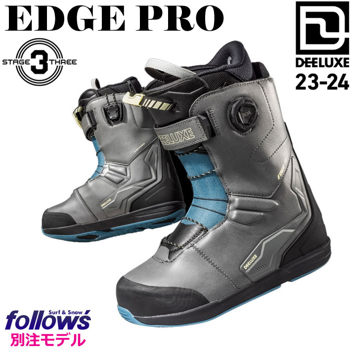 フォローズ別注！23-24 DEELUXE ブーツ EDGE PRO エッジプロ S3 サーモインナーライト ディーラックス メンズ スノーボード  カービング 日本正規品