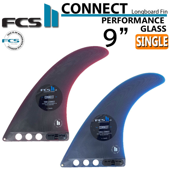fcs2 connect gf single シングルフィン コネクトスポーツ/アウトドア 